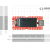 Sipeed Longan Nano RISC-V GD32VF103CBT6 Carte de développement dimensions