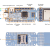 Wio Lite RISC-V (GD32VF103) - With ESP8266 - 4